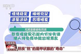 半岛电子(中国)电子官方网站截图4